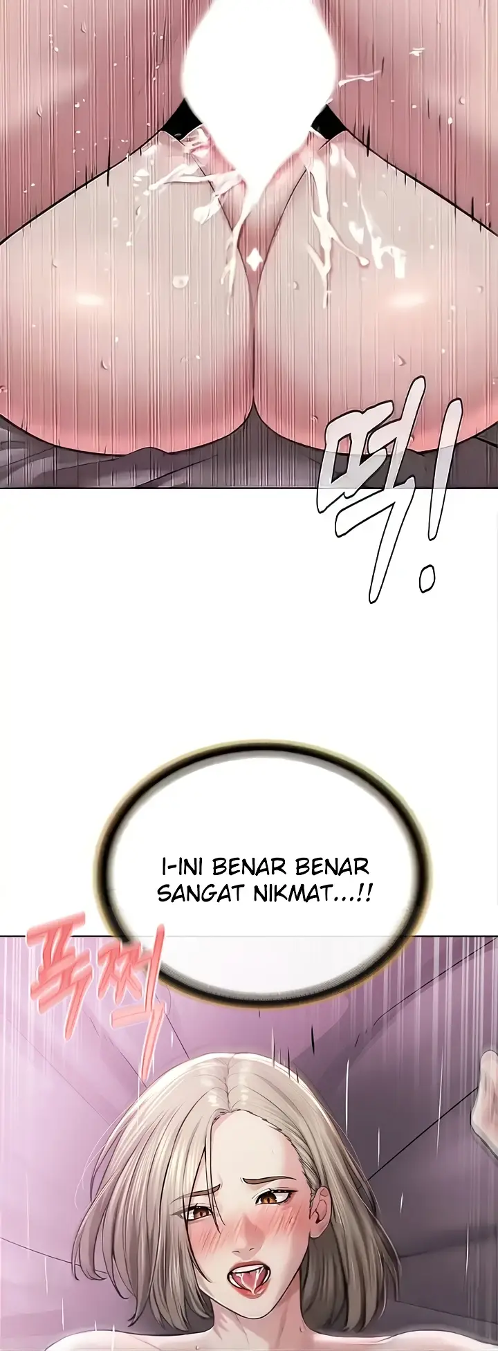 image-komik-im-a-pseudo-leader-chapter-20-33/75