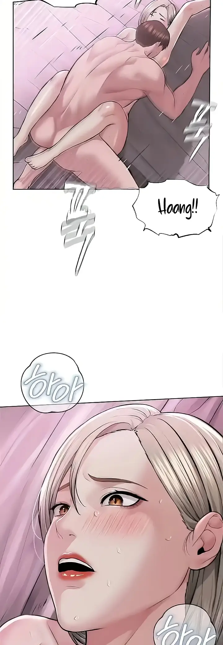 image-komik-im-a-pseudo-leader-chapter-20-37/75