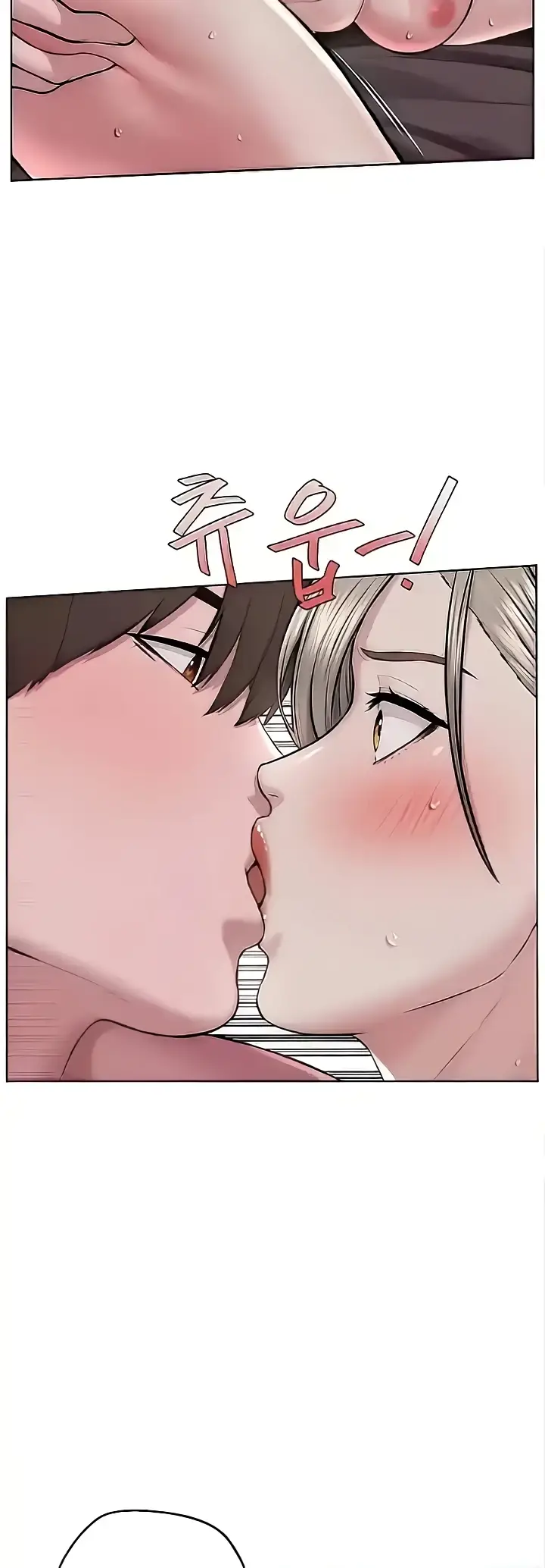 image-komik-im-a-pseudo-leader-chapter-20-44/75