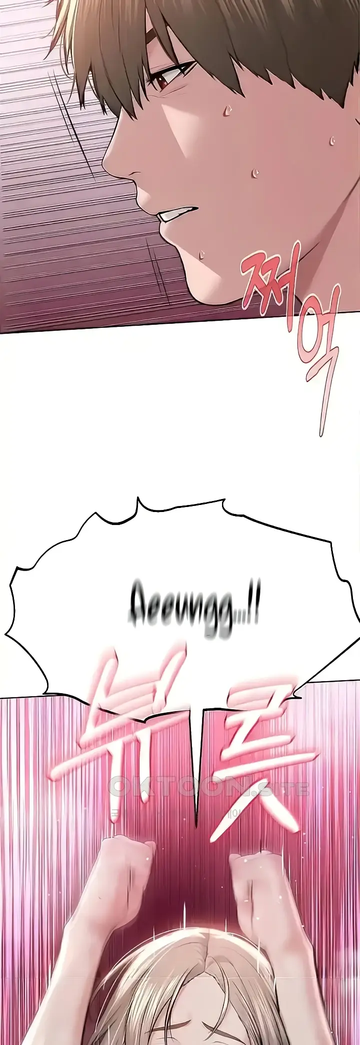 image-komik-im-a-pseudo-leader-chapter-20-52/75