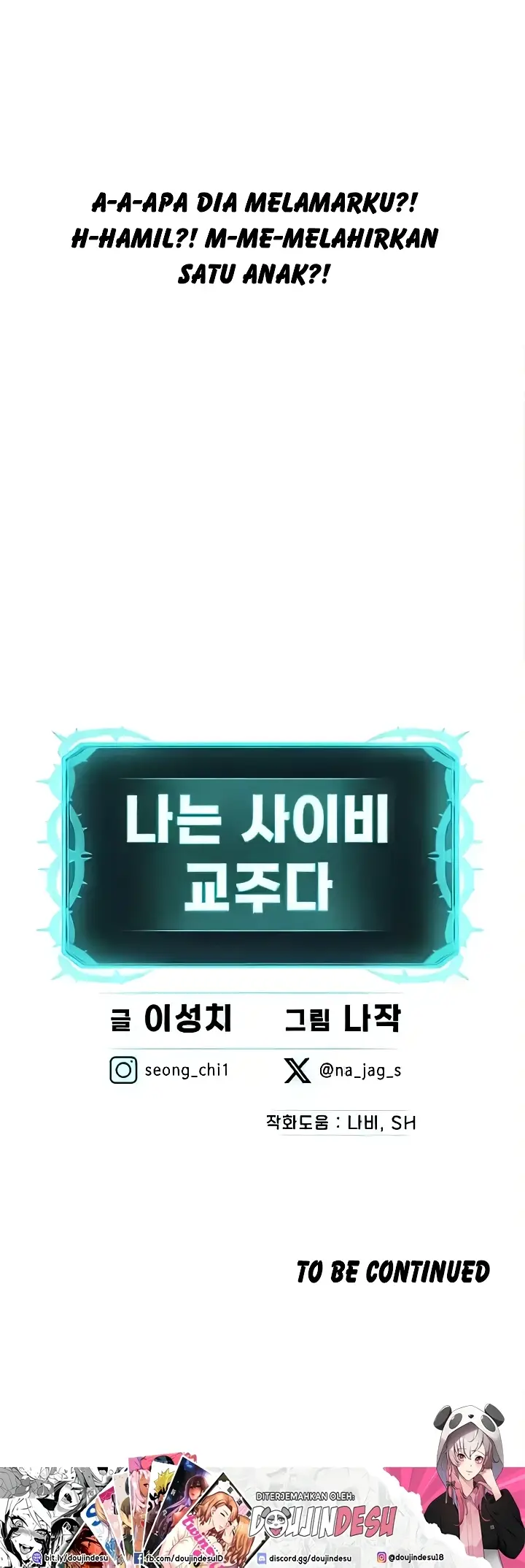 image-komik-im-a-pseudo-leader-chapter-20-74/75