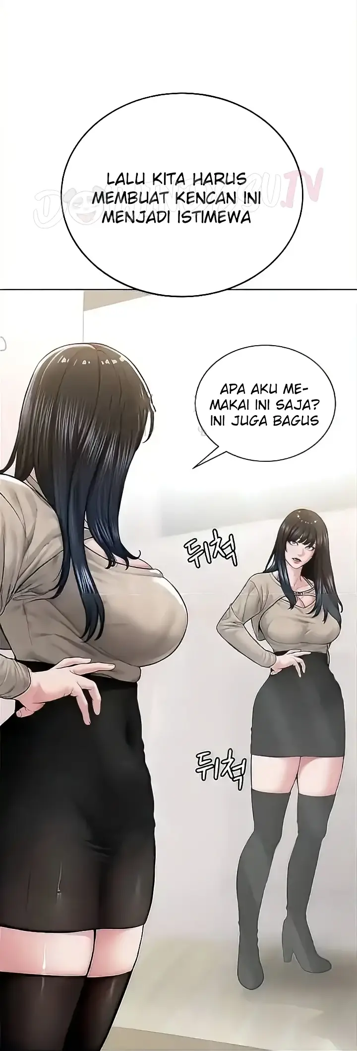 image-komik-im-a-pseudo-leader-chapter-21-6/61