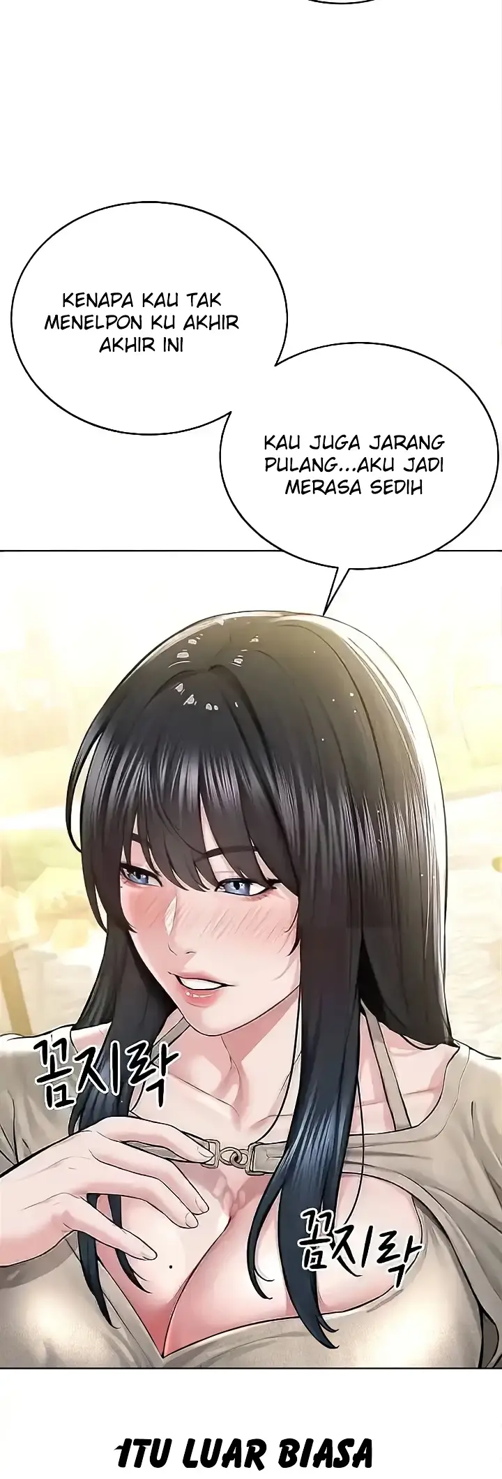 image-komik-im-a-pseudo-leader-chapter-21-9/61