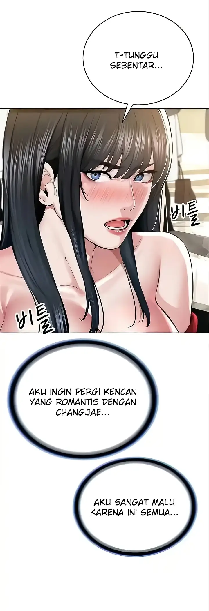 image-komik-im-a-pseudo-leader-chapter-21-25/61