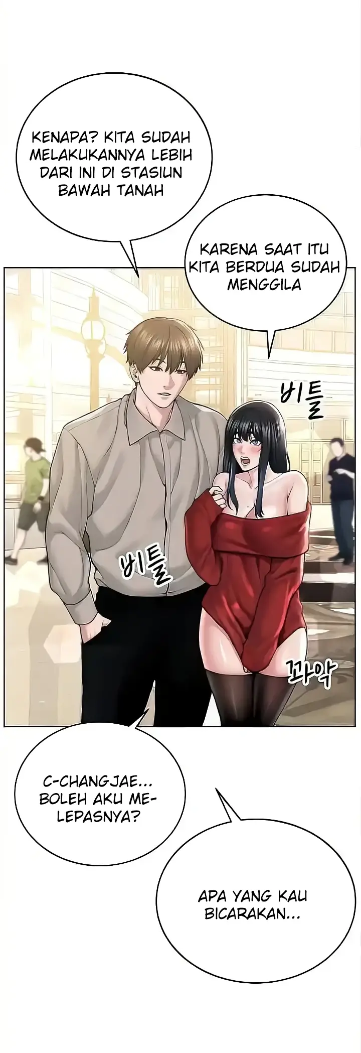 image-komik-im-a-pseudo-leader-chapter-21-26/61