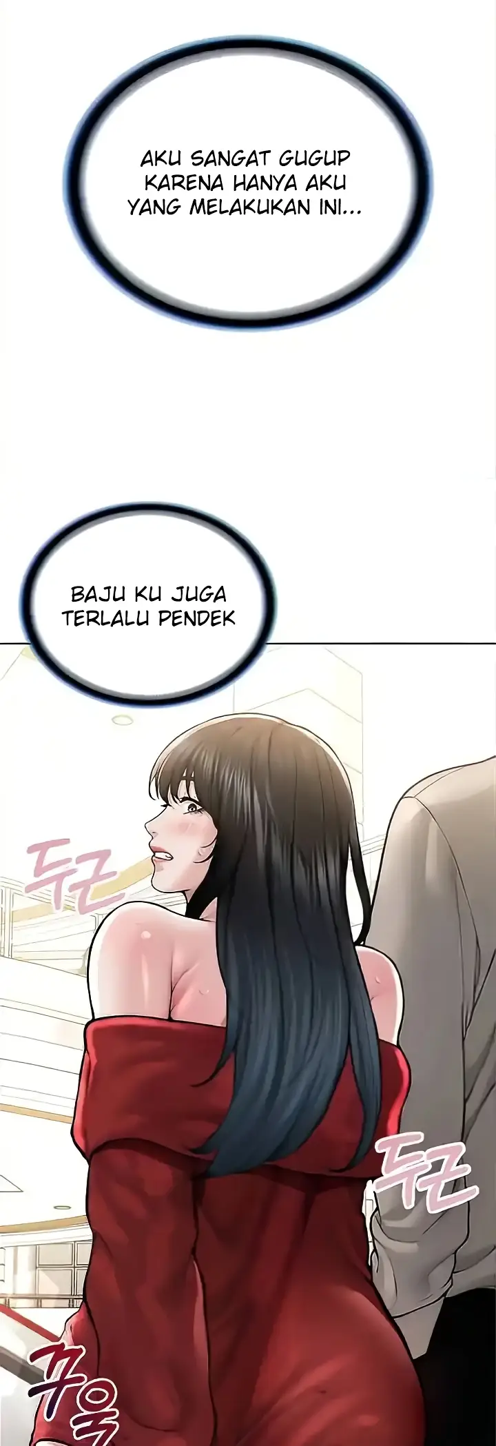 image-komik-im-a-pseudo-leader-chapter-21-27/61