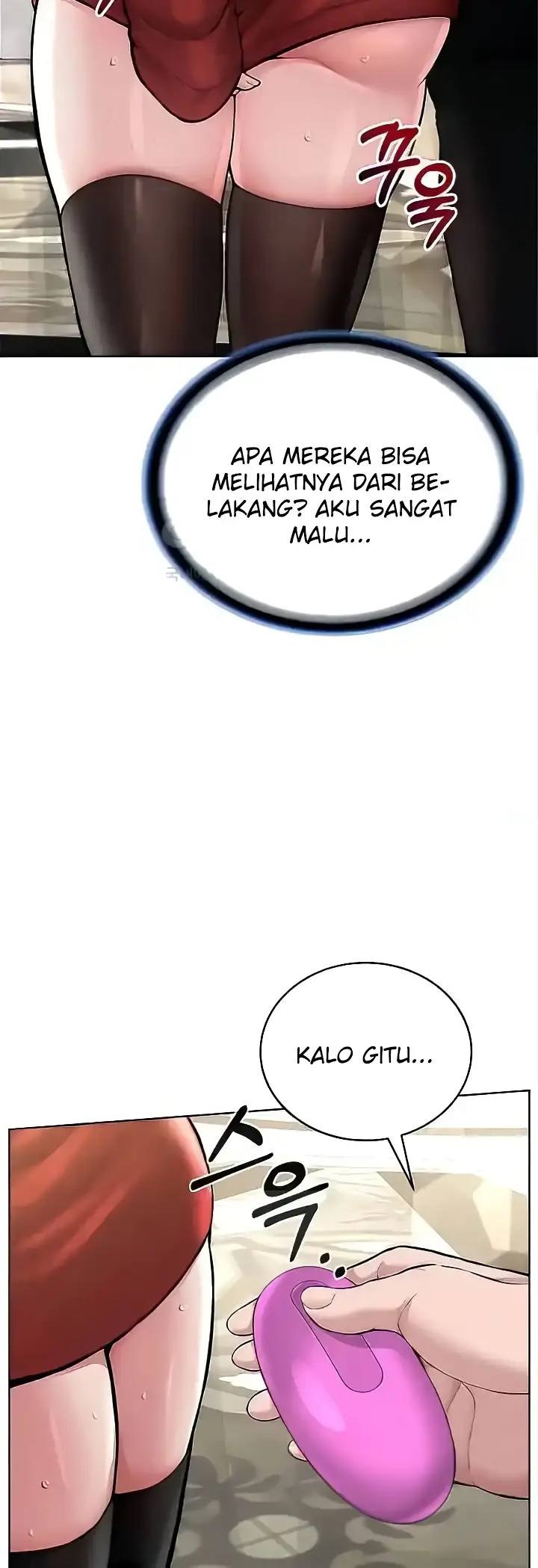 image-komik-im-a-pseudo-leader-chapter-21-28/61