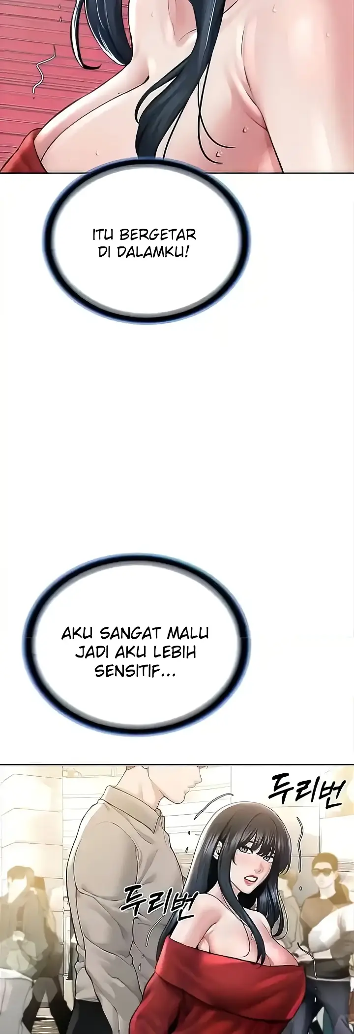 image-komik-im-a-pseudo-leader-chapter-21-31/61