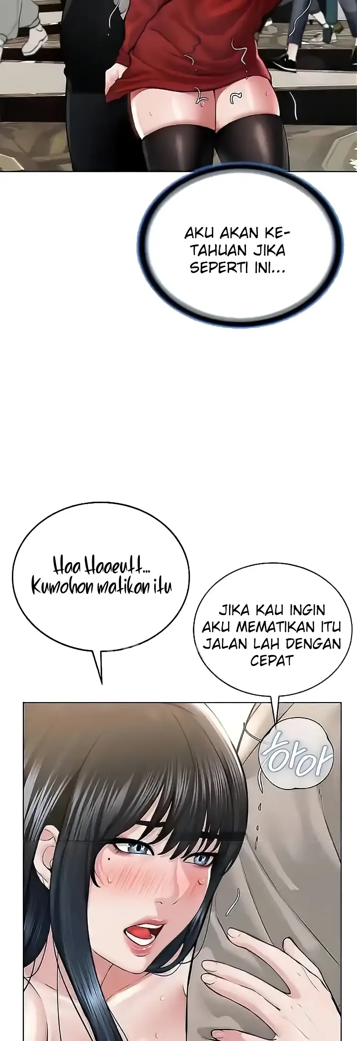 image-komik-im-a-pseudo-leader-chapter-21-32/61