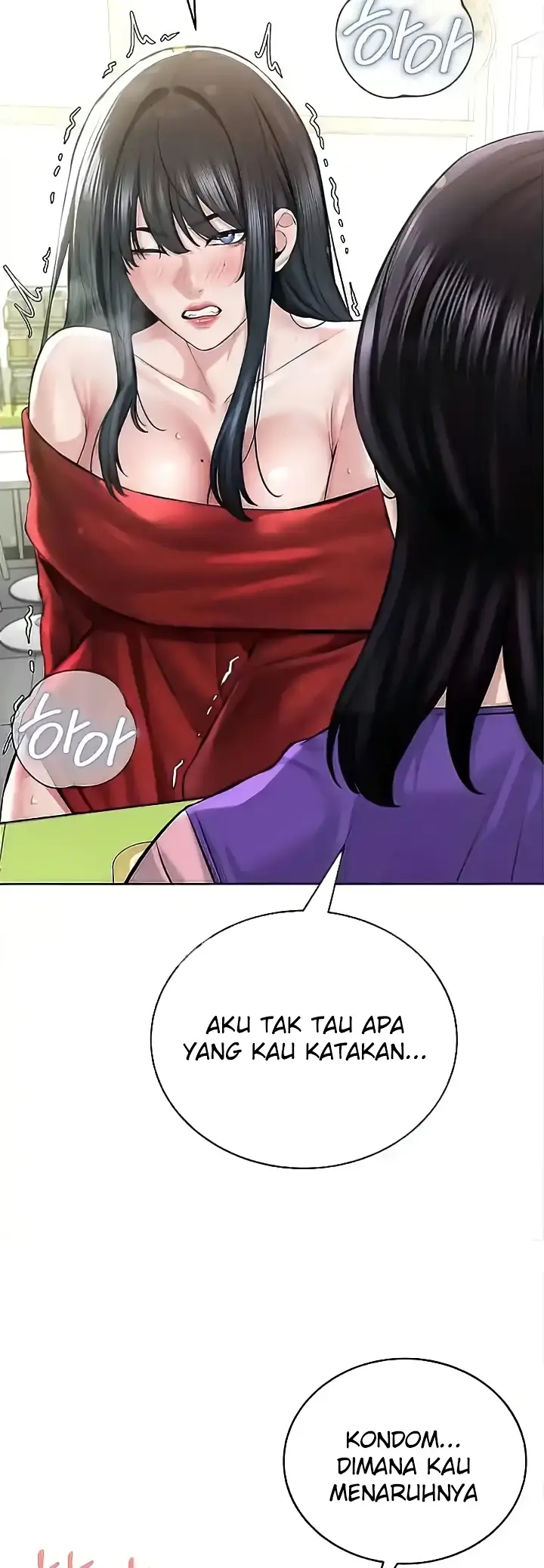 image-komik-im-a-pseudo-leader-chapter-21-43/61