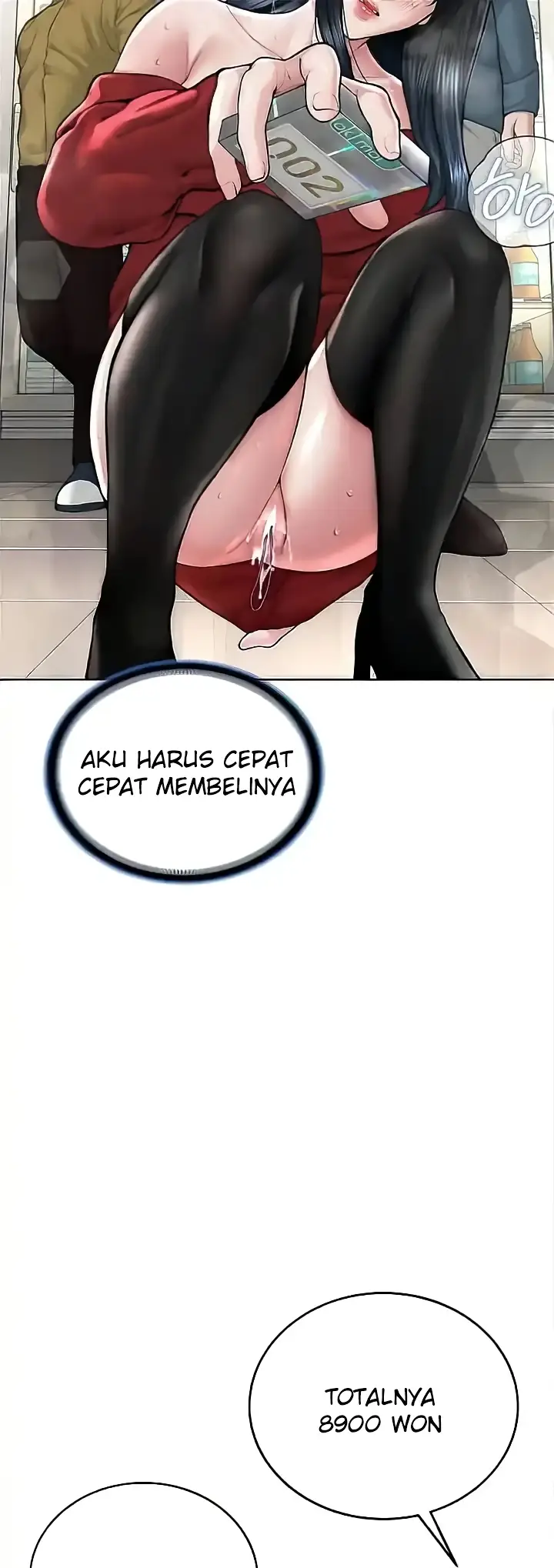 image-komik-im-a-pseudo-leader-chapter-21-45/61