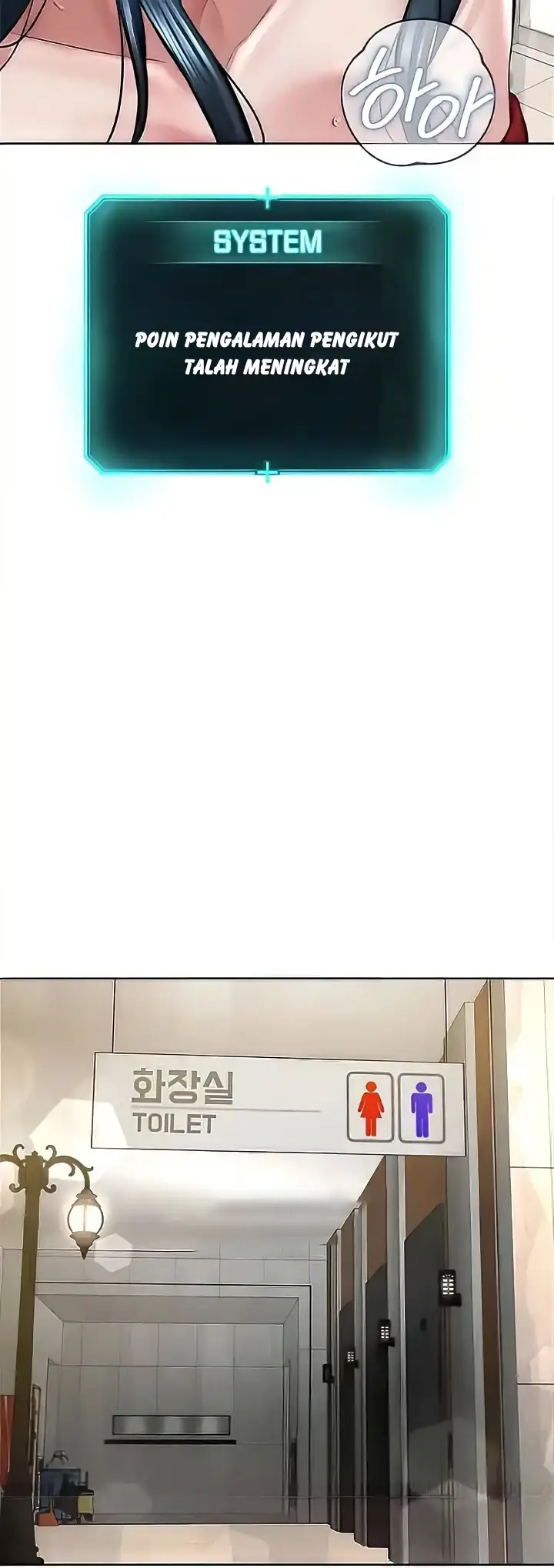 image-komik-im-a-pseudo-leader-chapter-21-51/61