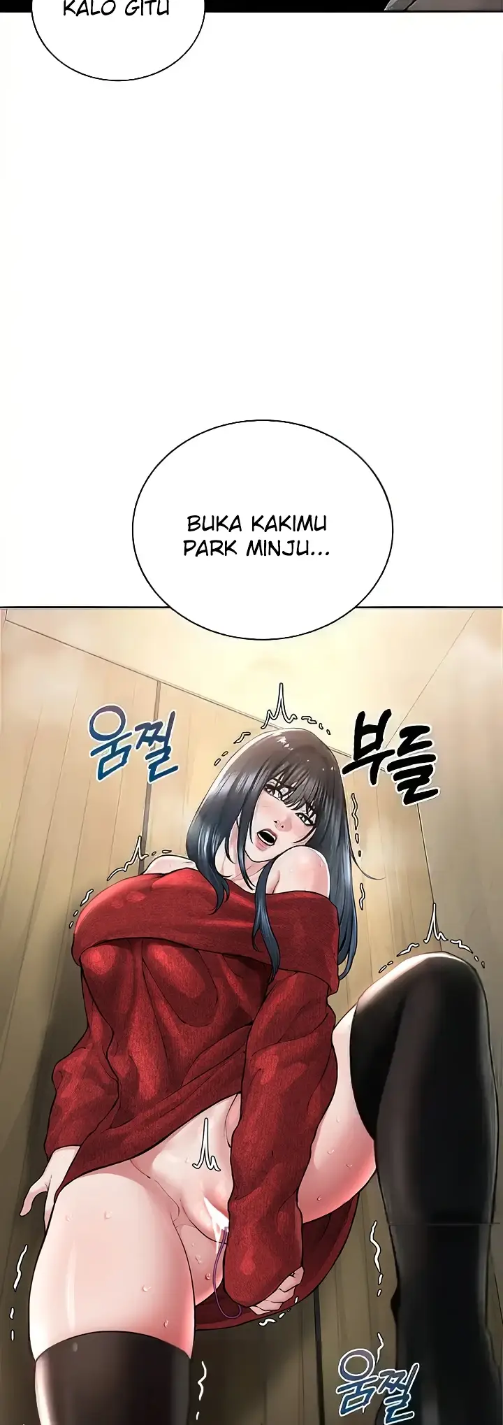 image-komik-im-a-pseudo-leader-chapter-21-53/61