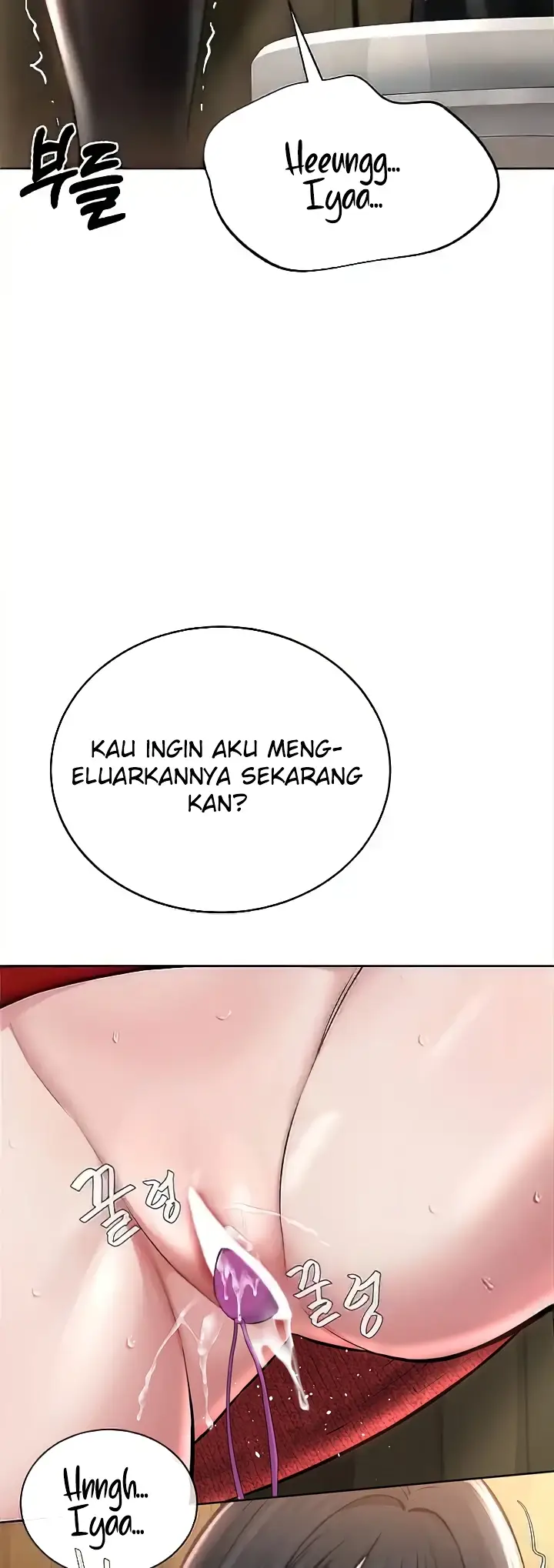 image-komik-im-a-pseudo-leader-chapter-21-54/61