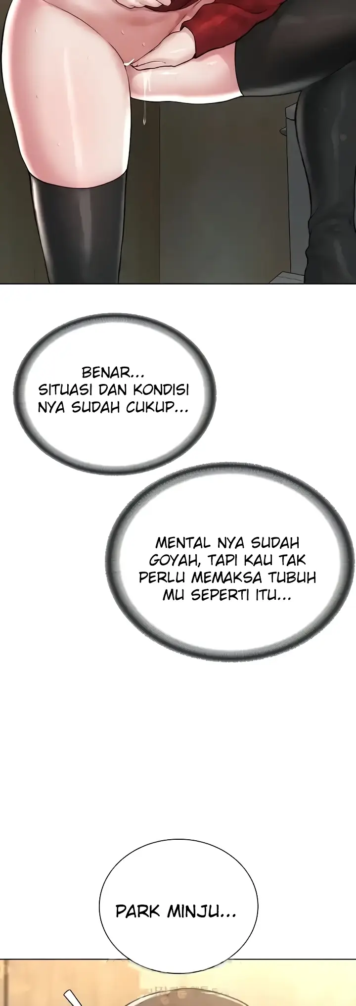 image-komik-im-a-pseudo-leader-chapter-22-4/61