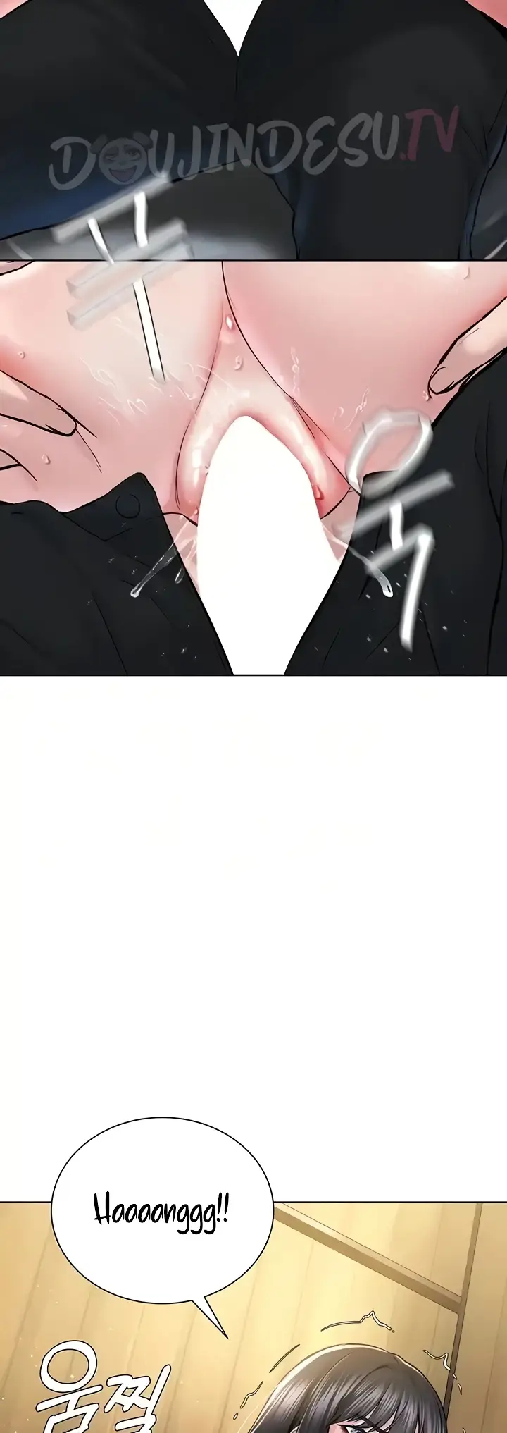 image-komik-im-a-pseudo-leader-chapter-22-8/61