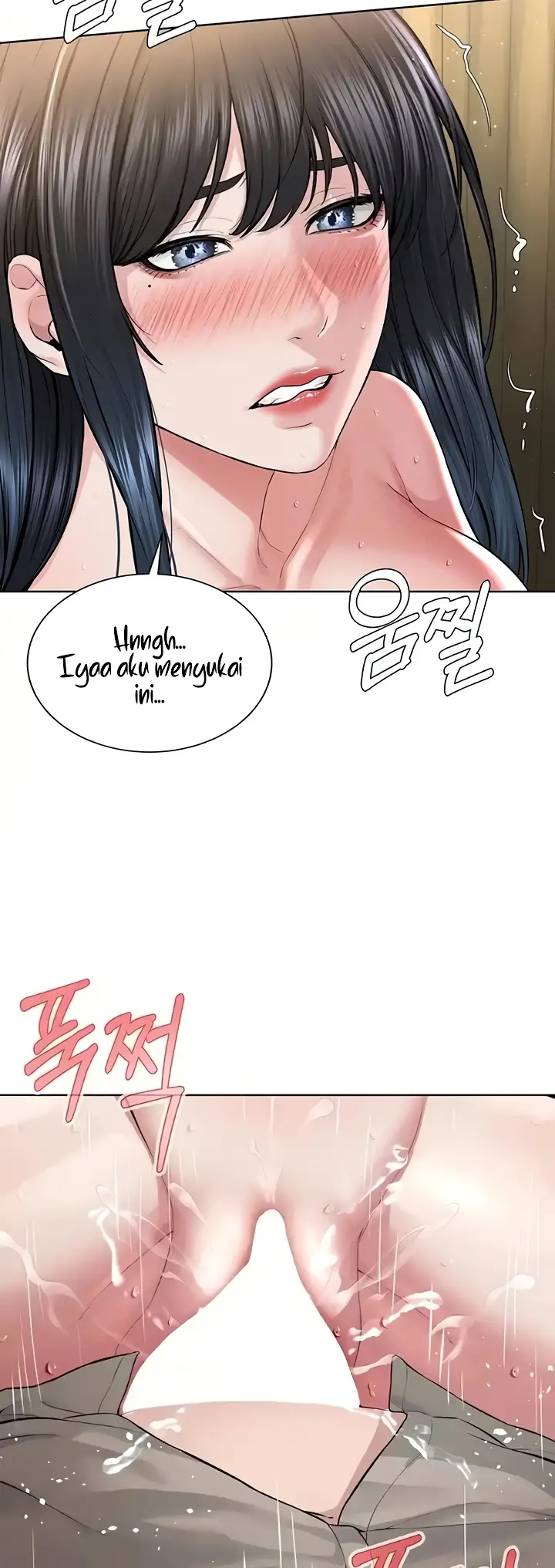 image-komik-im-a-pseudo-leader-chapter-22-10/61