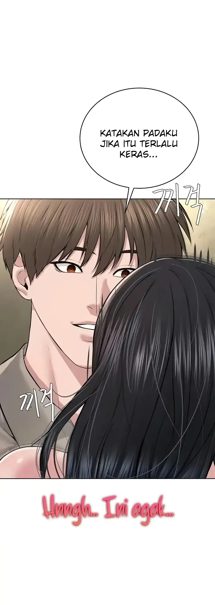 image-komik-im-a-pseudo-leader-chapter-22-12/61