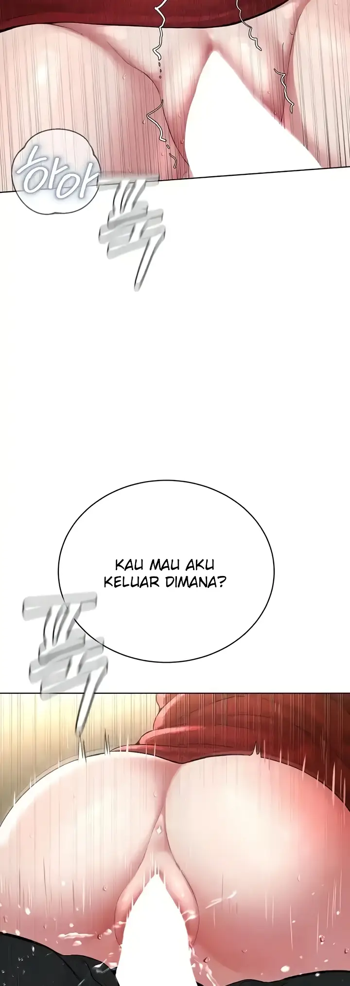 image-komik-im-a-pseudo-leader-chapter-22-16/61