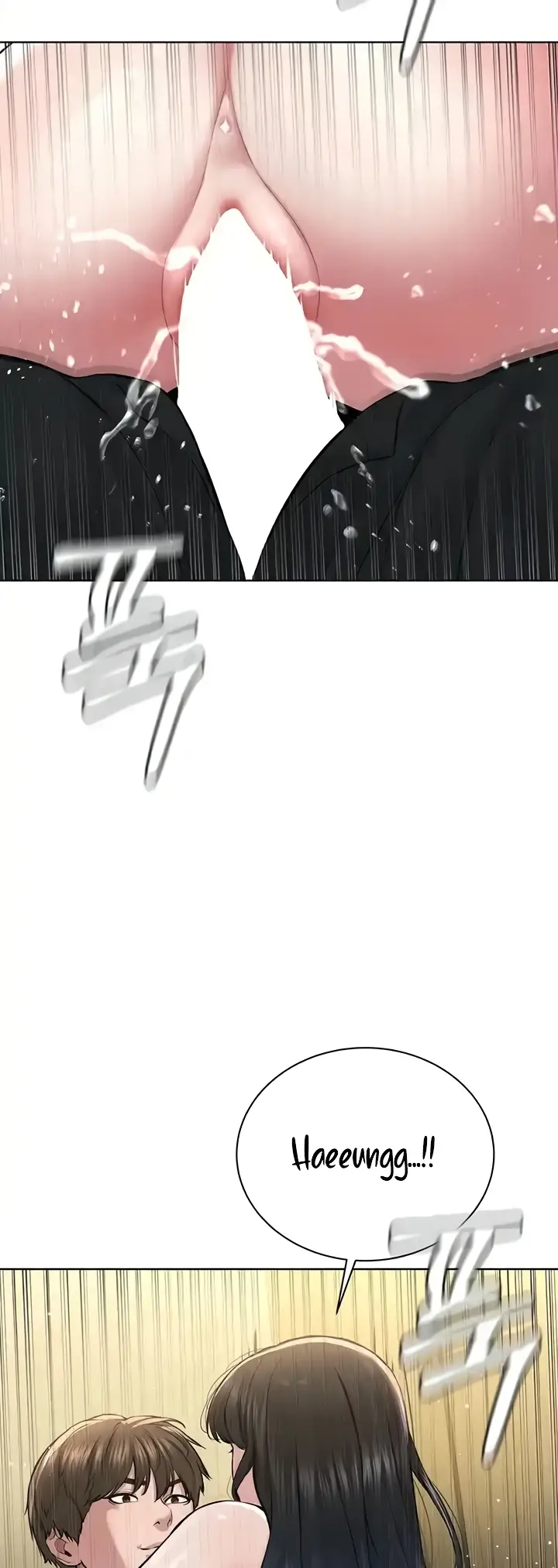 image-komik-im-a-pseudo-leader-chapter-22-22/61