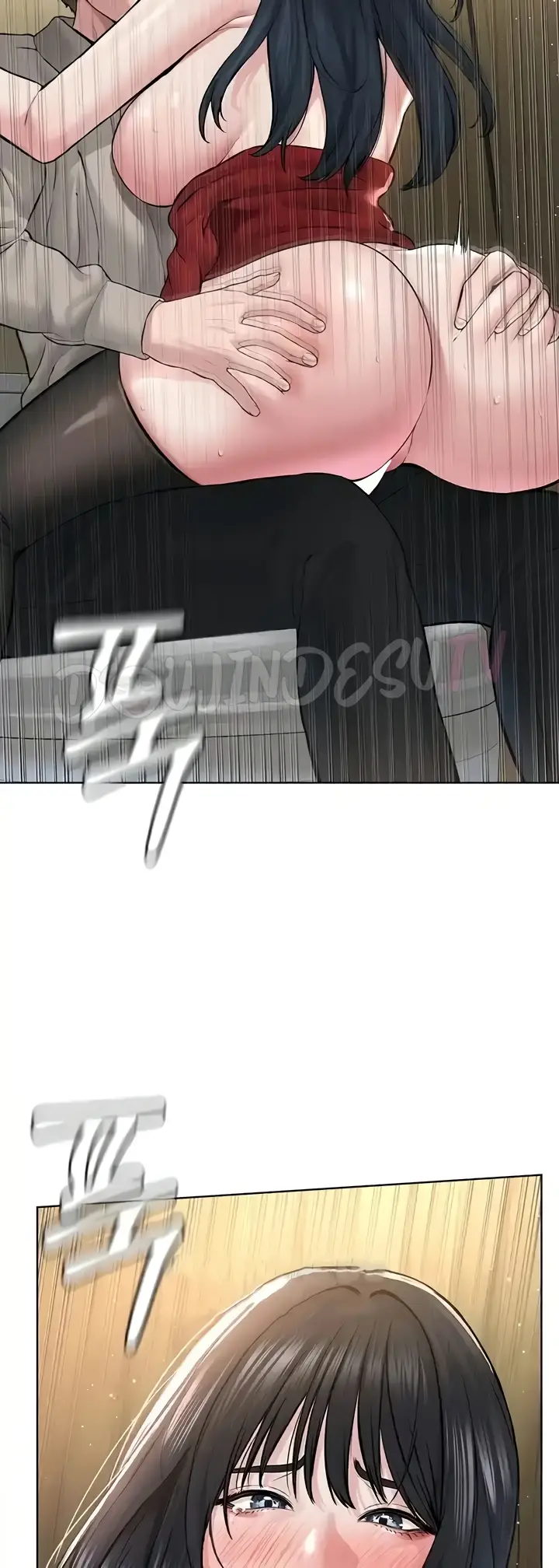 image-komik-im-a-pseudo-leader-chapter-22-23/61