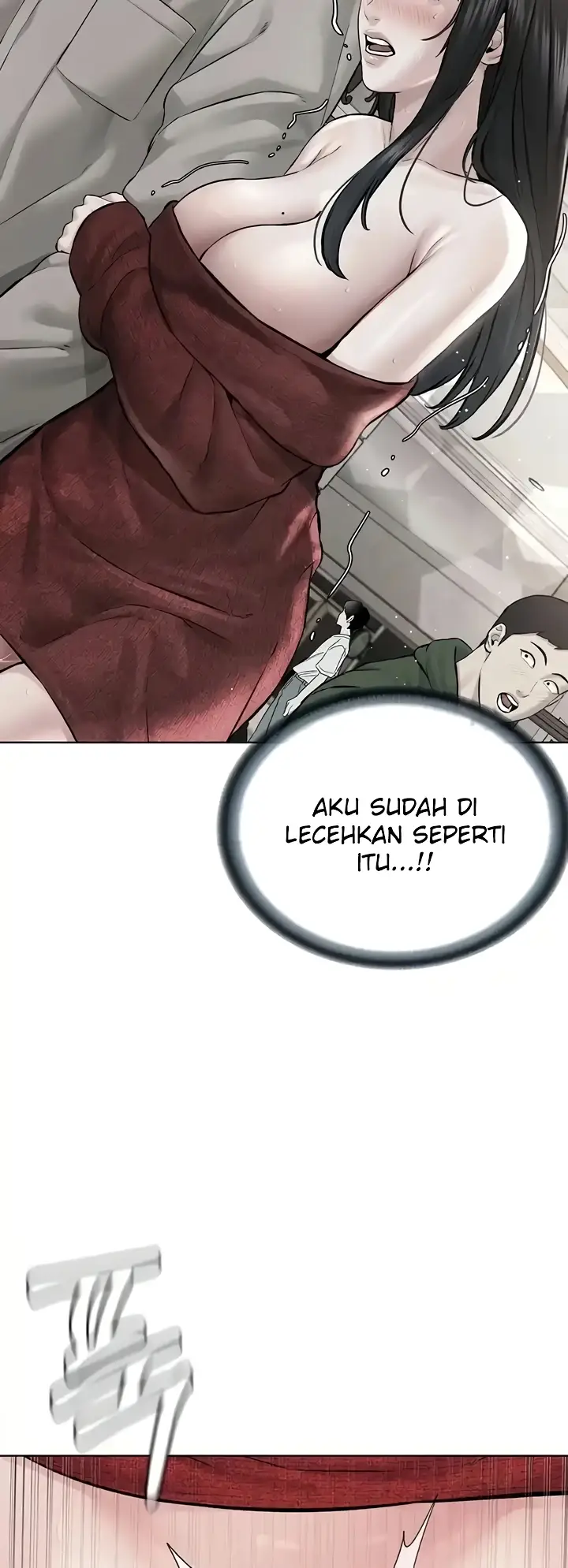 image-komik-im-a-pseudo-leader-chapter-22-26/61