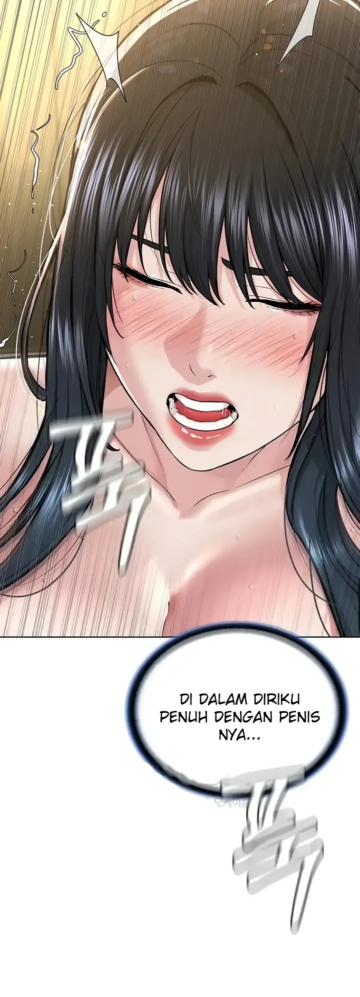 image-komik-im-a-pseudo-leader-chapter-22-28/61