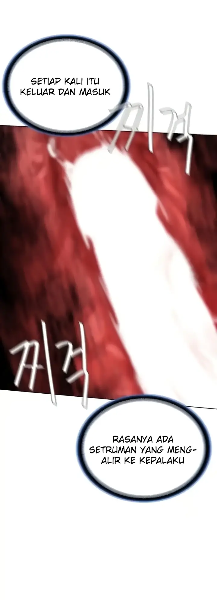 image-komik-im-a-pseudo-leader-chapter-22-29/61