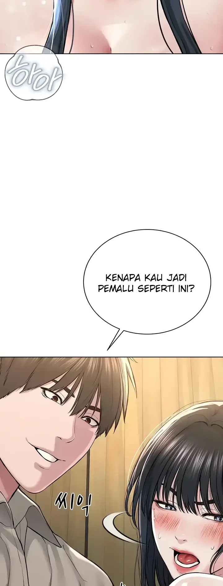 image-komik-im-a-pseudo-leader-chapter-22-36/61