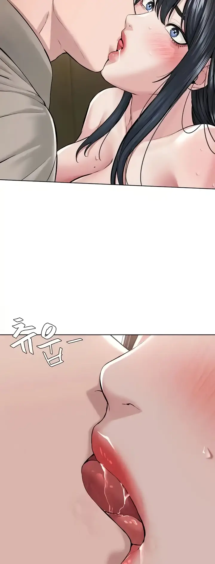 image-komik-im-a-pseudo-leader-chapter-22-38/61