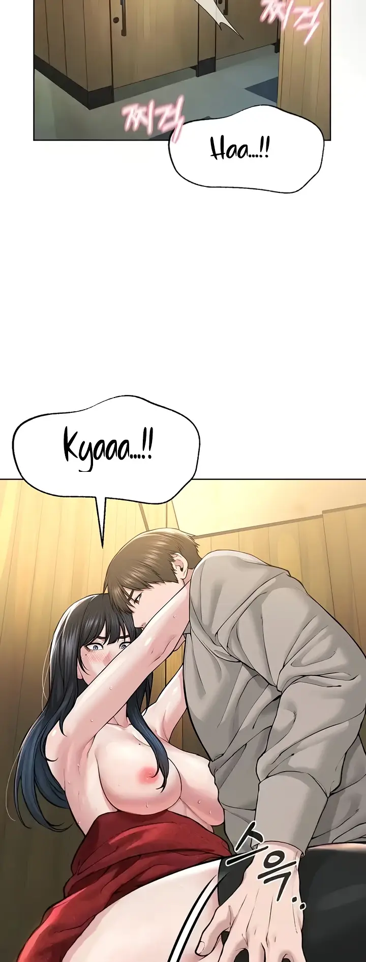 image-komik-im-a-pseudo-leader-chapter-22-41/61