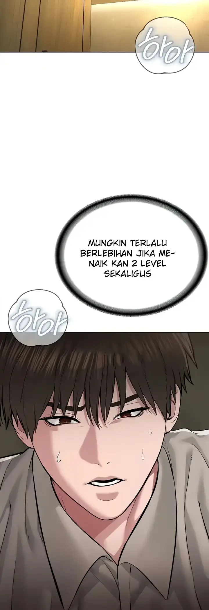 image-komik-im-a-pseudo-leader-chapter-22-50/61