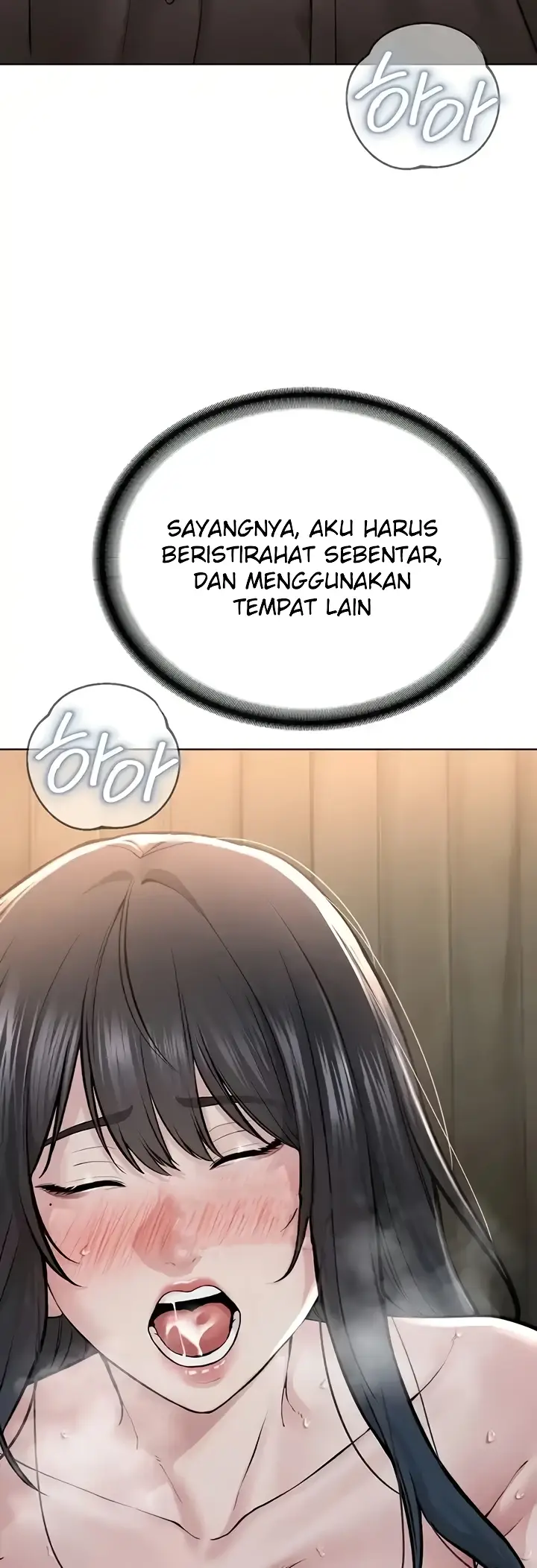 image-komik-im-a-pseudo-leader-chapter-22-51/61