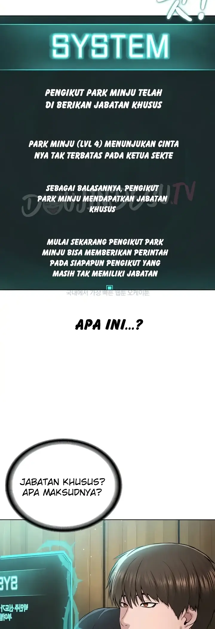 image-komik-im-a-pseudo-leader-chapter-22-53/61