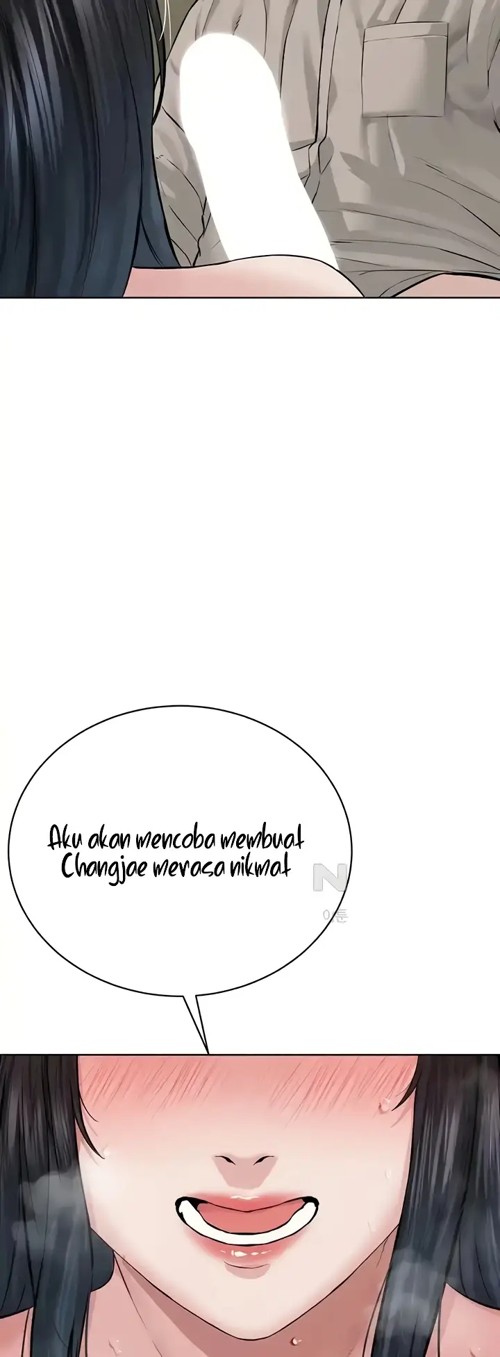 image-komik-im-a-pseudo-leader-chapter-22-58/61