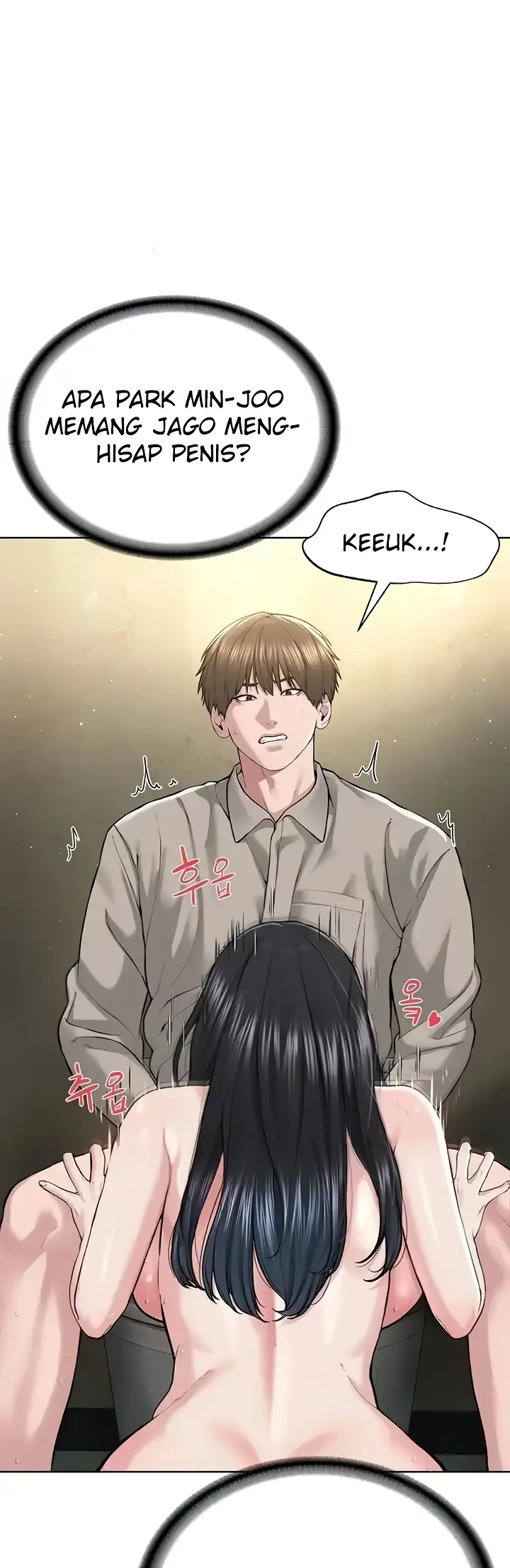 image-komik-im-a-pseudo-leader-chapter-23-3/55