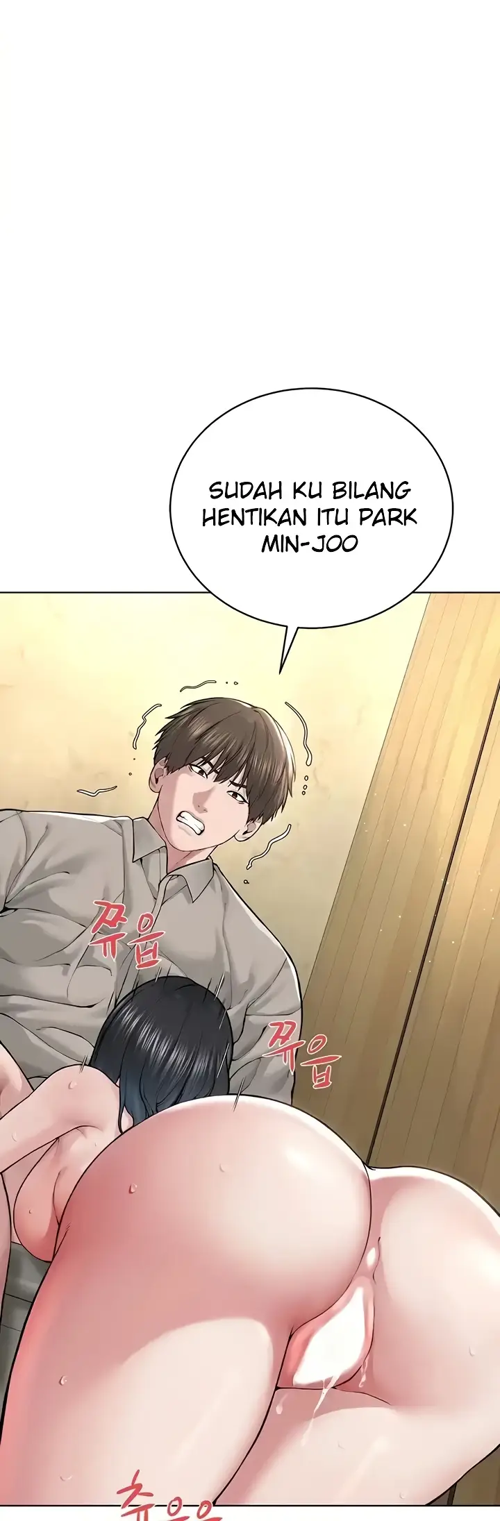 image-komik-im-a-pseudo-leader-chapter-23-9/55