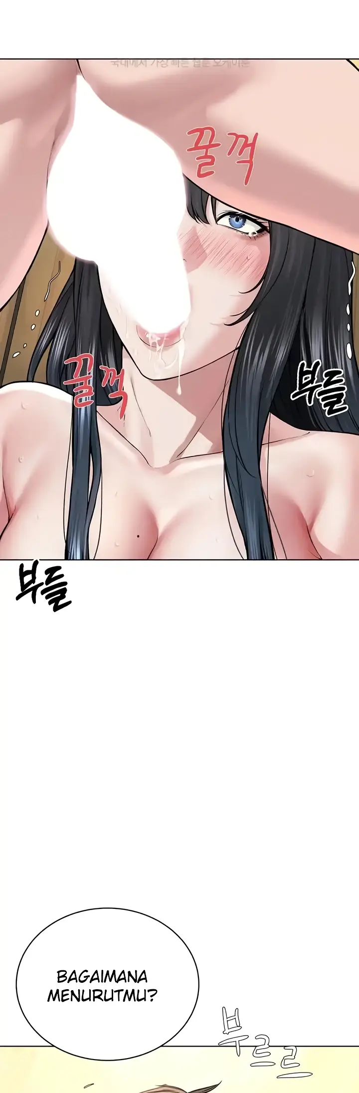 image-komik-im-a-pseudo-leader-chapter-23-13/55