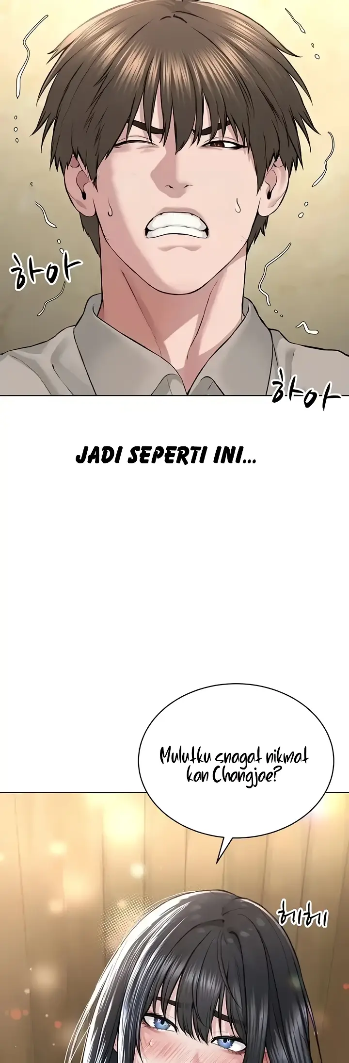 image-komik-im-a-pseudo-leader-chapter-23-14/55