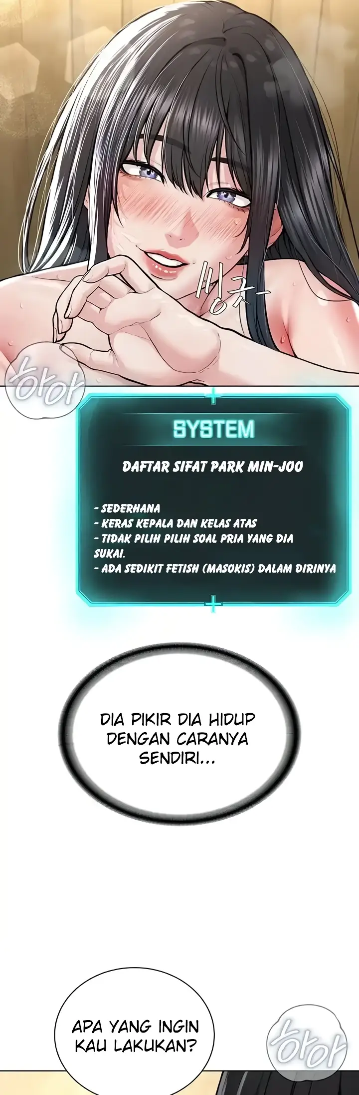 image-komik-im-a-pseudo-leader-chapter-23-16/55