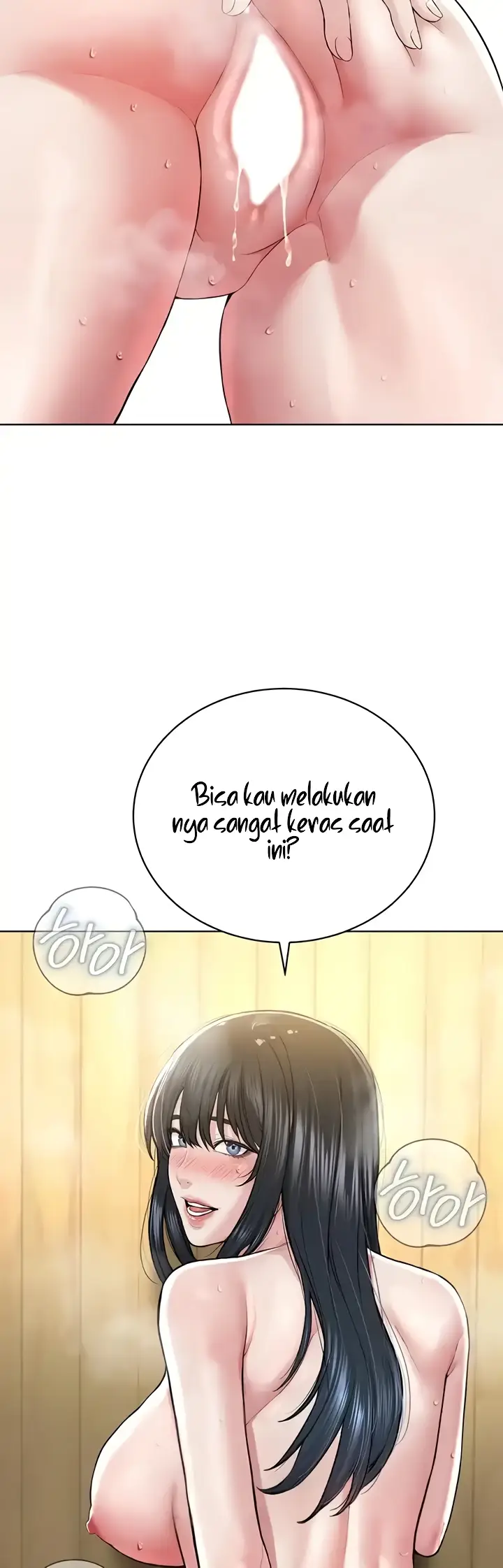 image-komik-im-a-pseudo-leader-chapter-23-18/55