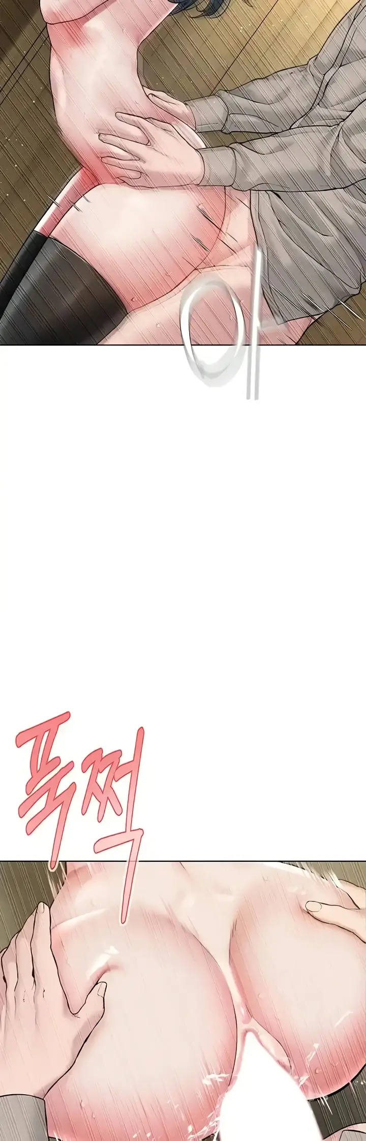 image-komik-im-a-pseudo-leader-chapter-23-20/55