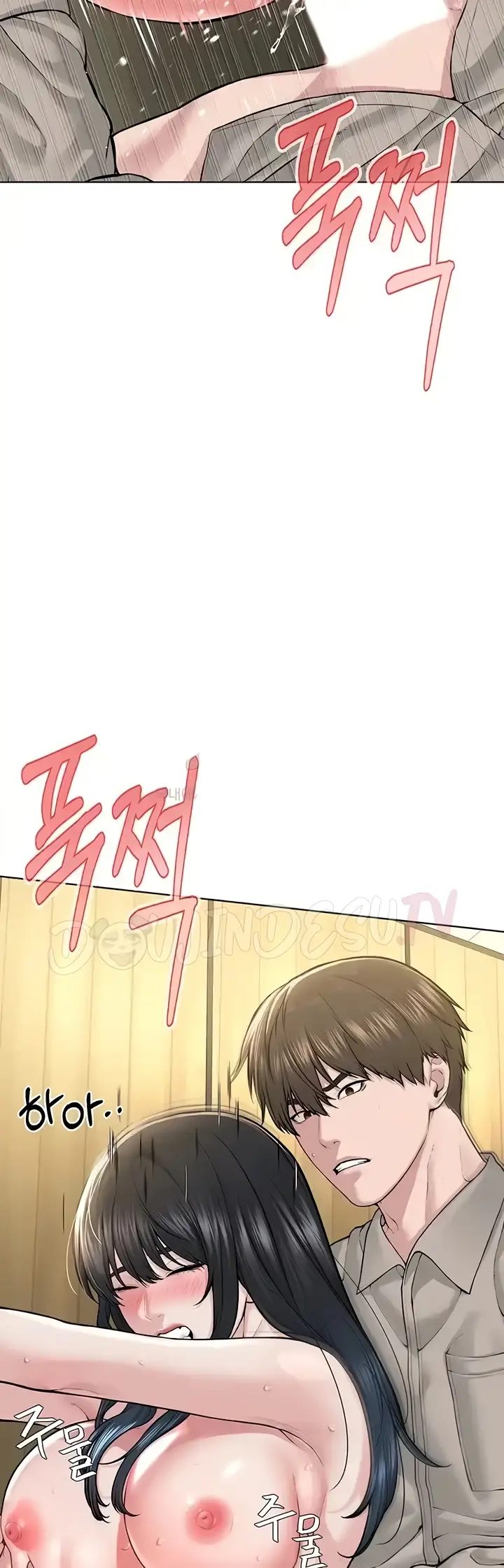 image-komik-im-a-pseudo-leader-chapter-23-21/55