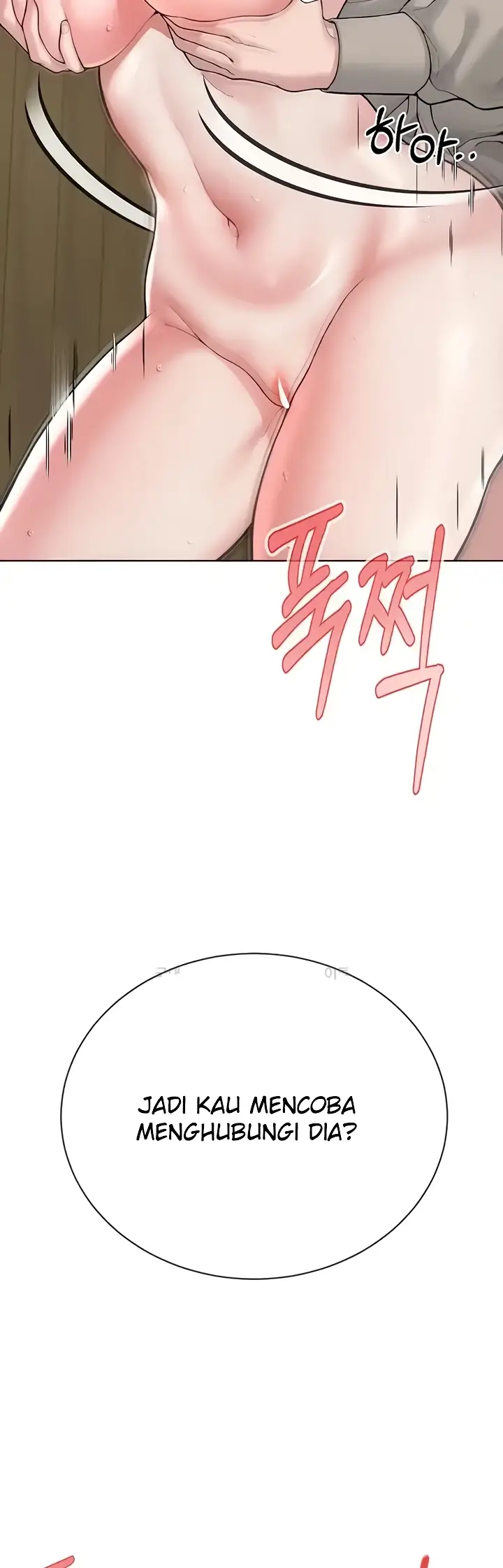 image-komik-im-a-pseudo-leader-chapter-23-22/55