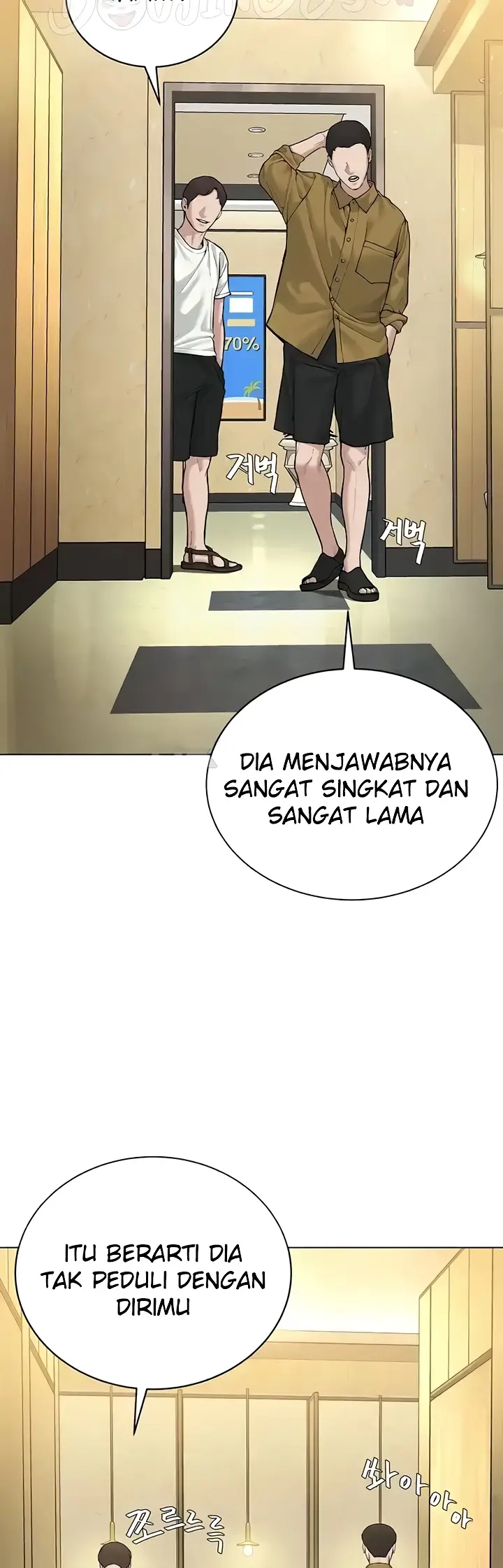 image-komik-im-a-pseudo-leader-chapter-23-24/55