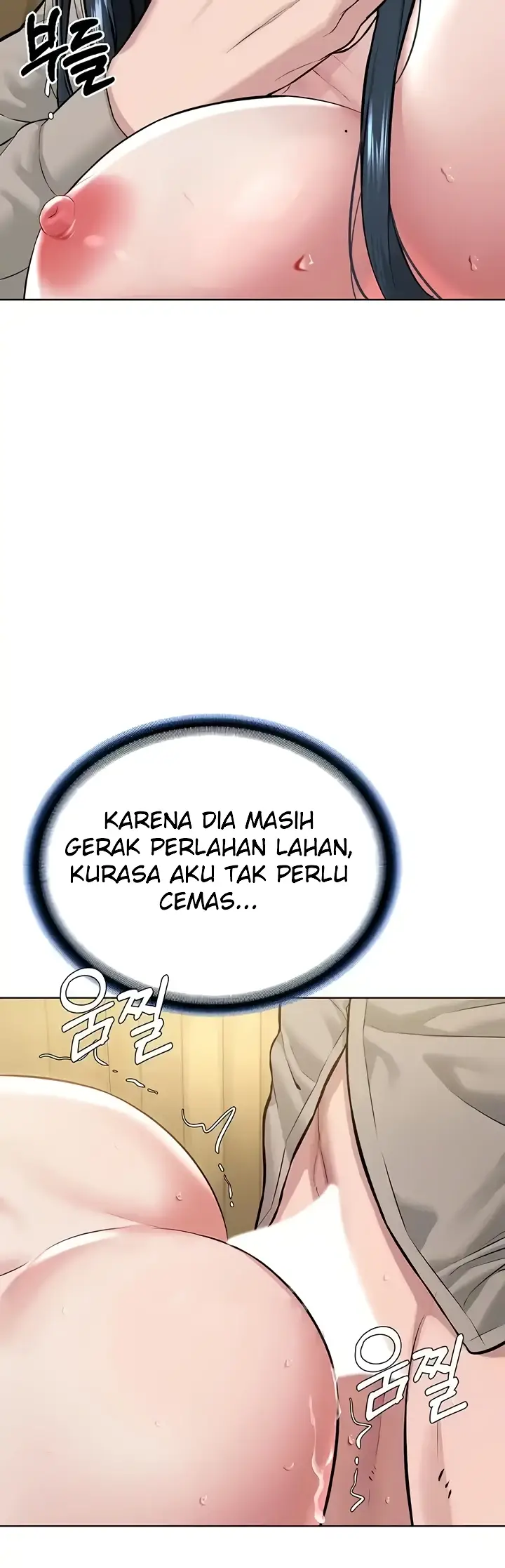 image-komik-im-a-pseudo-leader-chapter-23-27/55