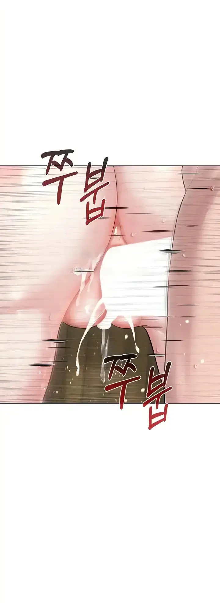 image-komik-im-a-pseudo-leader-chapter-23-30/55