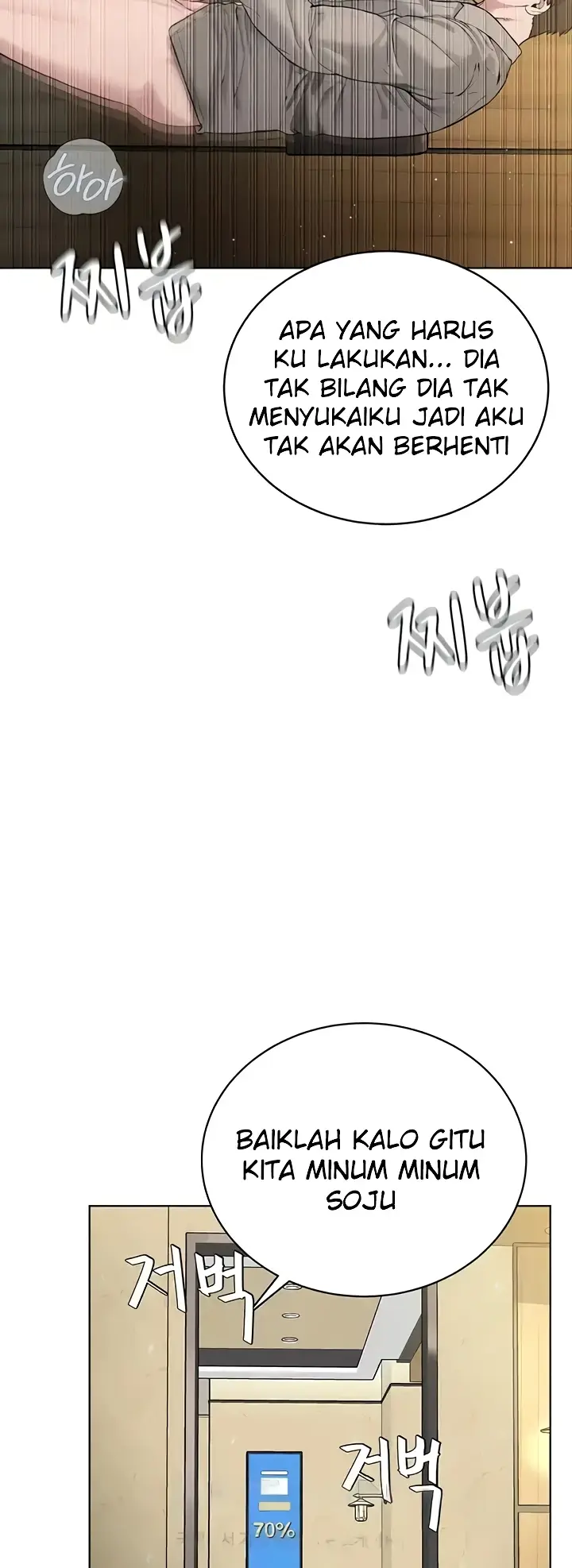 image-komik-im-a-pseudo-leader-chapter-23-32/55