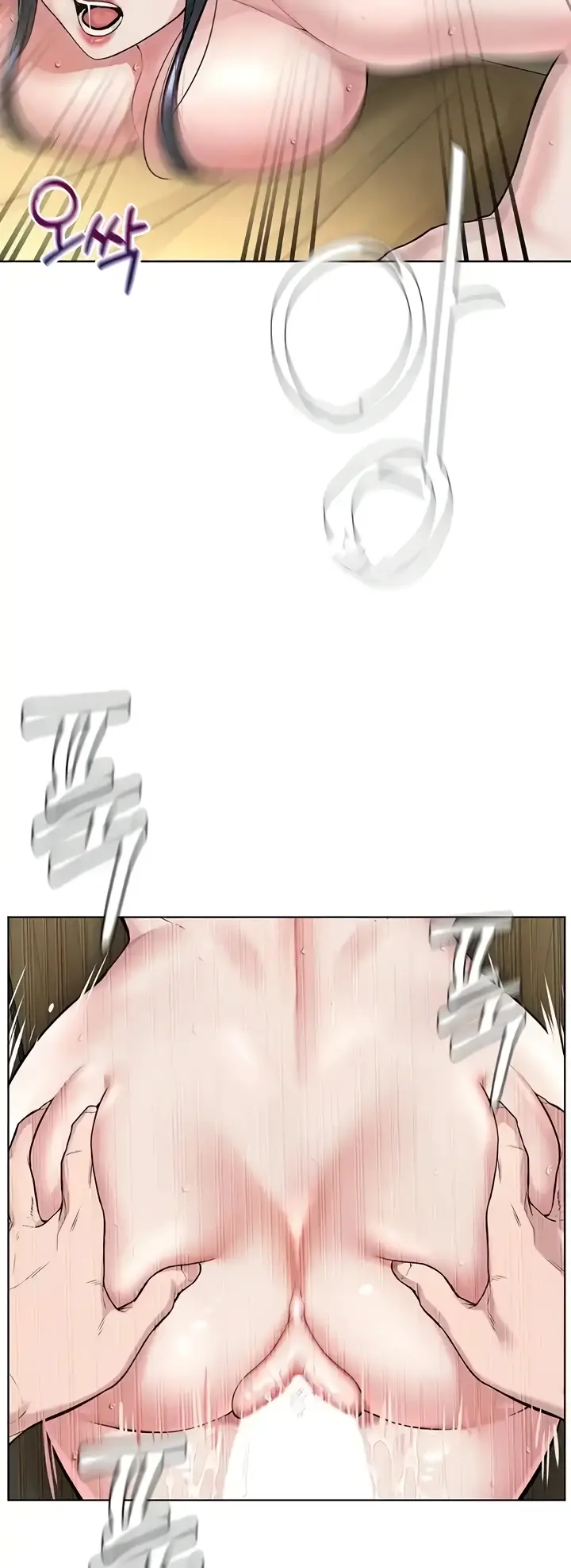 image-komik-im-a-pseudo-leader-chapter-23-34/55