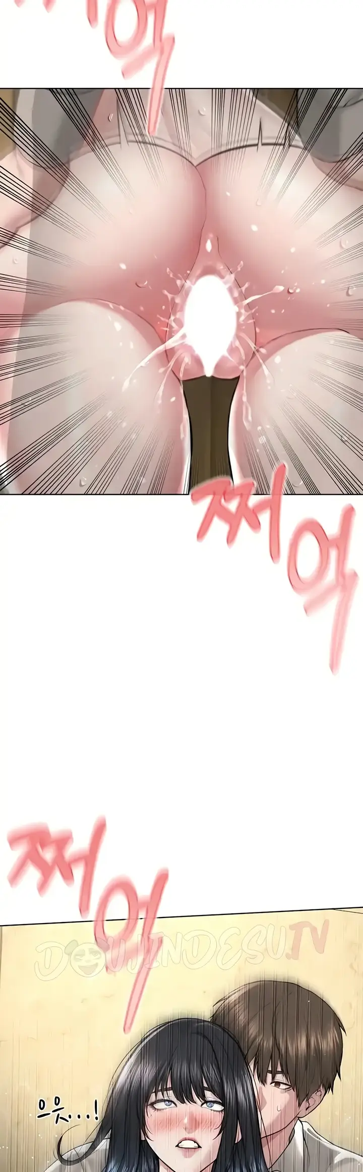 image-komik-im-a-pseudo-leader-chapter-23-39/55